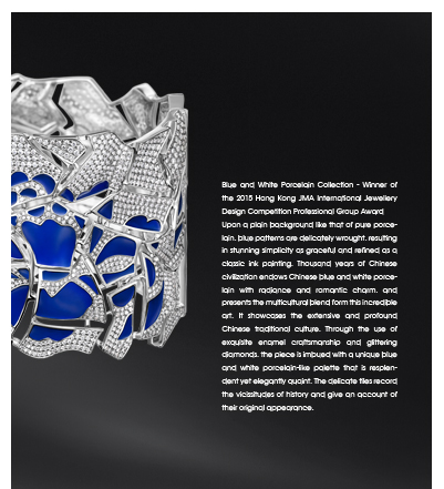 往事碎片-細節(jié)右