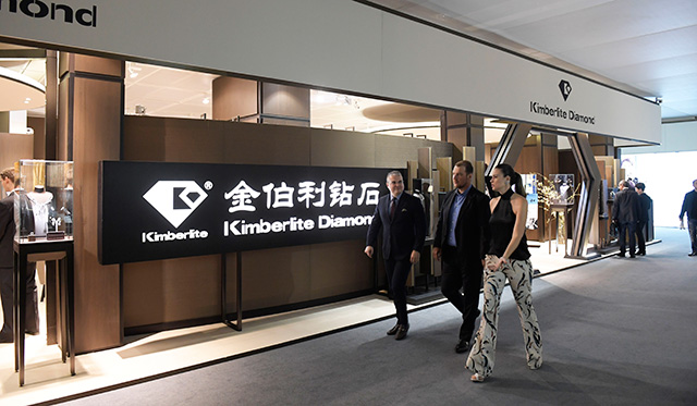 巴塞爾世界鐘表珠寶博覽會(huì) 巴塞爾世界鐘表珠寶博覽會(huì)