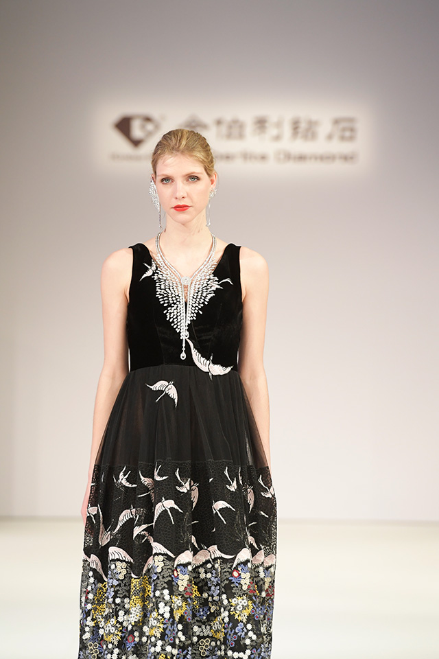 金伯利“和”系列鳳求凰 金伯利“和”系列鳳求凰